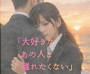 あの人の貴方への本心について伝えたい事があります ✿大阪のおばちゃんがタロットで占いますよ～*ˊᵕˋ* イメージ3