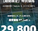 AI画像・動画投稿SNSサイトを構築します 高額な開発費をかけずに、AI生成・投稿サイトを始められます イメージ3