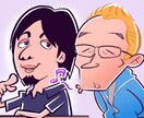 名刺・X・インスタ・誕生日等に最良な似顔絵描きます 複数人・表情・ポーズは自由に指定可能!お任せもOK! イメージ3