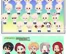 ちびぷに♪したミニキャラセットも描けます 単品は３０００円から制作します。配信活動にも◎ イメージ3