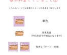 ユニークなキャラクターアイコン・イラスト描きます おもしろかわいいキャラクターアイコンで個性を演出しませんか？ イメージ5