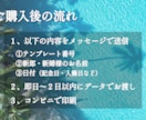 Hawaiian婚姻届　日付・名前入れ出来ます ※データを受け取ったら、コンビニで印刷するだけ！ イメージ3