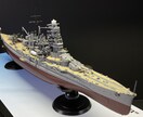 艦船模型の製作代行を承ります スケール不問の精密仕上げ。大型キットでも大歓迎です。 イメージ8