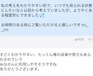 販売実績を作る10個の考えを1万字で記載してます 詳しくはリンク先ブログ見て。画像2枚目以降にデータや評価あり イメージ2