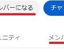 YouTubeチャンネル登録者1000人増やします 減少補填付き！ここだけの高品質なサービス イメージ2