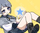 アイコン、立ち絵、MVイラスト(一枚絵)を描きます 動画の立ち絵素材やIRIAMでの配信等の立ち絵やMVに！ イメージ2