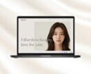 1ページ完結型Web戦略!余白で魅せるHP作ります 世界観と集客を両立するLP型Webサイト イメージ3