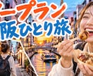 AI×プロでYouTubeサムネを作ります 1枚1,000円！文字・配色までプロが仕上げます イメージ4