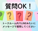 恋愛タロット❤️片想い・復縁・タイミング占います 「彼の気持ち」「復縁の可能性」「動くべき時」がひと目でわかる イメージ6