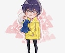 ちびキャラで夢絵！アイコン描きます あなただけの可愛いちびキャラ描きます！ イメージ3