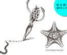 ドローイング系で超個性的なLOGO創ります プロによるデッサン描き！完全オリジナルロゴでブランドを強化！ イメージ2