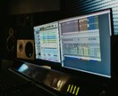 楽曲ミックス&マスタリング承ります 格安！依頼に沿った音作りをします！ イメージ1