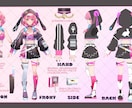 Vtuber用レイヤー分割積みイラスト作成します 三面図・配信用一枚絵・既にあるイラストのリデザインも イメージ1
