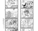 モノクロの短編漫画制作します 同人、創作どちらもok！あなたの考えたストーリーに答えたい！ イメージ1