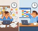 Googleカレンダーを使った業務効率化します 「予定登録・共有・通知」を考えなくていい仕組みを作ります イメージ2