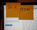あなたに合ったTOEIC勉強法を提案します 英語コーチ・講師10年以上！様々なケースに対応できます イメージ1