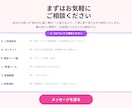 伝わる資料を丁寧に作成します 伝えたい内容を“わかりやすく届く資料”に整えます。 イメージ9