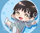 かわいいアイコンお描きします Twitter、インスタ、YouTubeなどSNSアイコンに イメージ5