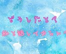20歳博多女子があなた好みのお話し相手になります あなた好みのテンションと博多弁で元気を分けます♪ イメージ1