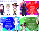 少年少女の美麗なキャラデザします 奇抜で耽美な立ち絵や表情集を描きます イメージ1
