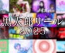 歌ってみた動画MV・等作成します 音楽に寄り添った映像作りを心がけています イメージ10