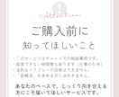 教員を続けることに不安をもつあなたのお話聞きします 教員しかできない　それは迷言です。新しい自分に出会ってほしい イメージ7