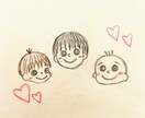言語聴覚士かつ3児母として悩みや不安を受け止めます 誰にも話せないこと聞きます！秘密厳守ですのでご安心下さい イメージ1