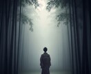 月が映す、気になるあの人の本音を鑑定します 今もあなたを想っているのか、気になりませんか？ イメージ3