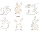 SNSのアイコンを動物のほっこりイラストで描きます SNSのアイコンを自分のすきな動物にしたい方へ イメージ2