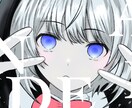 ボカロやその他音楽の映像で使用できる絵描きます ボーカロイド曲などで使用できる絵を描きます イメージ1