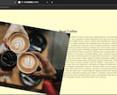 gsapを使ったアニメージョンのサイトを制作します javascriptのgsapを使ったサイトを制作致します。 イメージ2