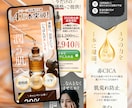 最短１週間｜お問い合わせが集まるLPを制作します オリジナルデザイン×購買行動設計 イメージ7