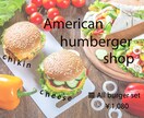 格安！要望に合わせてデザインします 企業・開業などこれからロゴやバナーなどデザインが必要な方へ イメージ7