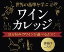 バナー、WEB画像制作いたします バナー、SNSヘッダー、YouTubeサムネイル イメージ5