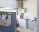 周りに話せない愚痴や悩み相談お聞きします 心の悩みを打ち明けたいあなたへ イメージ1