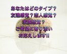 友達のように？恋人のように？ご希望に添います 友達や恋人みたいにお話ししましょう!!関西弁でるかもですが笑 イメージ1