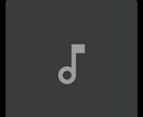 原稿を音声ファイルにして届けます 音声ファイルにして届けます！どんなに長くてもOKです！ イメージ1
