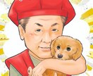 家族の大切な記念日を似顔絵にします 10年以上のベテラン絵師 必ず満足いく似顔絵を描きます イメージ5