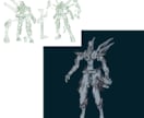 アバター用３Ｄモデル製作します VRChat製作経験５０体↑！３０~６０日でフルトラできます イメージ3