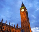 初心者向け〜カフェなどで英会話！英語に慣れます 難しい単語も文法も知らなくてもコミュニケーションは取れます。 イメージ2