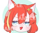 商用利用◎女の子の顔だけデフォルメイラスト描きます ☆各種SNSや動画等に使えます☆ イメージ1