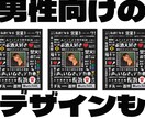 映える！目立つ！SNSの自己紹介画像作ります 話題になる！映える目立つ個性的な自己紹介タイポ画像作ります！ イメージ3