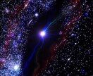 アルクトゥルスのスターシードが純正ヒーリングします 超高度文明のチャクラ覚醒と波動調整でアセンションへ⤴ イメージ5