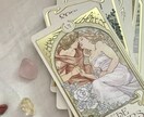 最短30分＊霊感タロットで質問２つまで鑑定します ワンコインで丁寧にお答えします＊タロット&オラクルカード イメージ3