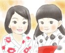 デジタルにがおえ描きます 離れていても、おめでとうの気持ちを伝えられる イメージ4