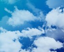 空をお届けしてみんなを癒します。お願いします 空、お届けいたします。癒しと心の安らぎを イメージ5