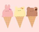 ゆるい動物たちお描きいたします SNSアイコン、ヘッダー等、お好きなことろにお使い下さい♡ イメージ4