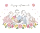 大人数◎可愛いお祝いイラスト書きます 還暦祝い/敬老の日/結婚祝い/退職祝いに♪ イメージ10
