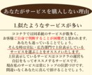 Twitter拡散！250RT 以上まで拡散します Twitter圧倒的拡散力！100万人を超える大規模な宣伝！ イメージ5