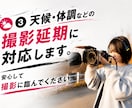 プロ現場経験を活かした本格MVを制作します 低予算でプロ品質のMVをもっと身近にあなたの曲MVにします！ イメージ4